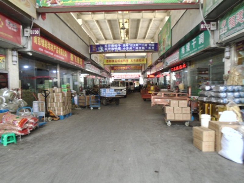 企业采购新趋势：从被动变为主动