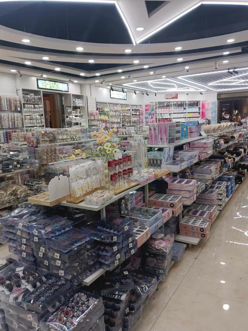 商品批发市场的变化与革新